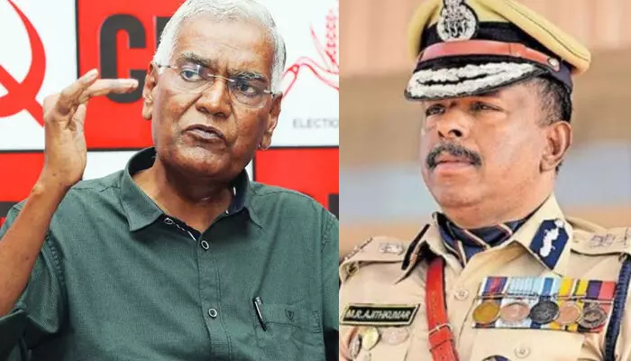 എഡിജിപി-ആര്എസ്എസ് കൂടിക്കാഴ്ച ഗൗരവമുള്ള വിഷയം; തൃശ്ശൂരിലെ പരാജയത്തിന് കാരണമായോ? വ്യക്തത വേണമെന്ന് ഡി. രാജ; സംസ്ഥാന നേതൃത്വത്തിന്റെ റിപ്പോര്ട്ട് തേടി എഡിജിപി-ആര്എസ്എസ് കൂടിക്കാഴ്ച ഗൗരവമുള്ള വിഷയം; തൃശ്ശൂരിലെ പരാജയത്തിന് കാരണമായോ? വ്യക്തത വേണമെന്ന് ഡി. രാജ; സംസ്ഥാന നേതൃത്വത്തിന്റെ റിപ്പോര്ട്ട് തേടി