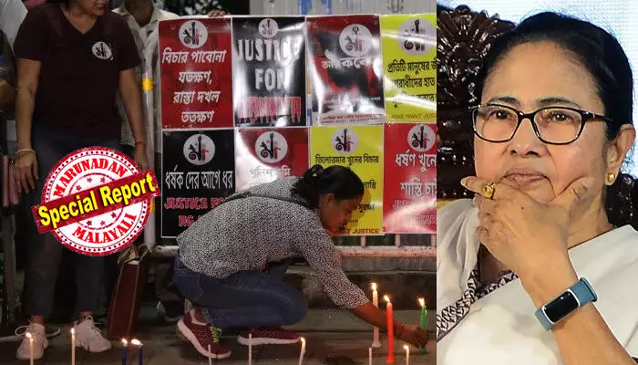 ജൂനിയര് ഡോക്ടറുടെ കൊലപാതകം: കേസ് ഒതുക്കിത്തീര്ക്കാന് കുടുംബത്തിന് പണം വാഗ്ദാനം ചെയ്തെന്ന ആരോപണം തള്ളി മമത ബാനര്ജി; സര്ക്കാരിന്റെ പ്രതിച്ഛായ ഇല്ലാതാക്കാനുള്ള ശ്രമം ജൂനിയര് ഡോക്ടറുടെ കൊലപാതകം: കേസ് ഒതുക്കിത്തീര്ക്കാന് കുടുംബത്തിന് പണം വാഗ്ദാനം ചെയ്തെന്ന ആരോപണം തള്ളി മമത ബാനര്ജി; സര്ക്കാരിന്റെ പ്രതിച്ഛായ ഇല്ലാതാക്കാനുള്ള ശ്രമം