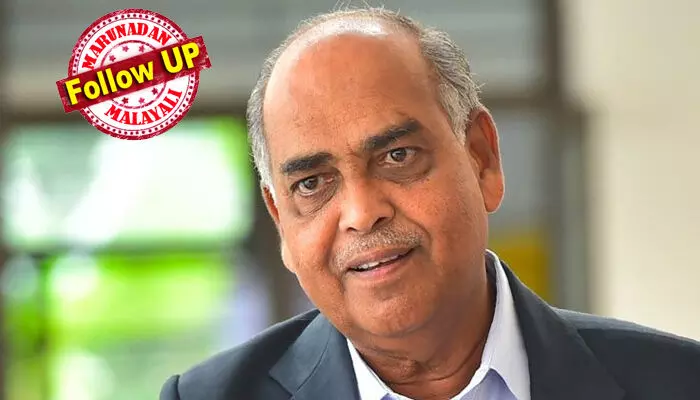 വരവില് കവിഞ്ഞ സ്വത്ത് സമ്പാദനം: റിട്ട. ജഡ്ജി ജസ്റ്റിസ് സിറിയക് ജോസഫിനെതിരെ വിജിലന്സ് അന്വേഷണം നടത്തുവാന് ആഭ്യന്തര സെക്രട്ടറിക്ക് പരാതി വരവില് കവിഞ്ഞ സ്വത്ത് സമ്പാദനം: റിട്ട. ജഡ്ജി ജസ്റ്റിസ് സിറിയക് ജോസഫിനെതിരെ വിജിലന്സ് അന്വേഷണം നടത്തുവാന് ആഭ്യന്തര സെക്രട്ടറിക്ക് പരാതി