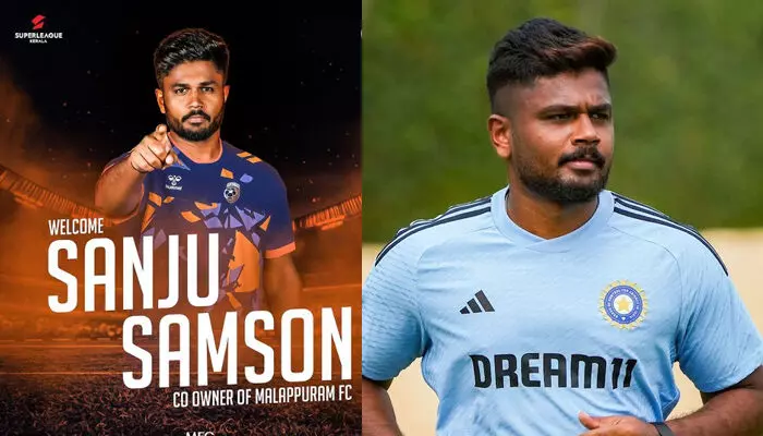 കേരള ഫുട്ബോളിന്റെ മുഖച്ഛായ മാറും; സഞ്ജു സാംസണ് മലപ്പുറം എഫ് സിയുടെ സഹ ഉടമ; ഔദ്യോഗിക പ്രഖ്യാപനം; ആവേശത്തിരയില് ആരാധകര് കേരള ഫുട്ബോളിന്റെ മുഖച്ഛായ മാറും; സഞ്ജു സാംസണ് മലപ്പുറം എഫ് സിയുടെ സഹ ഉടമ; ഔദ്യോഗിക പ്രഖ്യാപനം; ആവേശത്തിരയില് ആരാധകര്