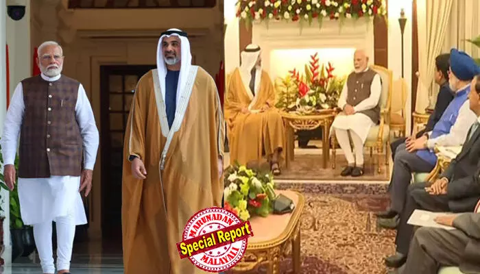 അബുദാബി കിരീടാവകാശിക്ക് ഔദ്യോഗിക സ്വീകരണമൊരുക്കി പ്രധാനമന്ത്രി നരേന്ദ്രമോദി; രാഷ്ട്രപതിയുമായി കൂടിക്കാഴ്ച നടത്തും; രാജ്ഘട്ട് സന്ദര്ശിക്കും അബുദാബി കിരീടാവകാശിക്ക് ഔദ്യോഗിക സ്വീകരണമൊരുക്കി പ്രധാനമന്ത്രി നരേന്ദ്രമോദി; രാഷ്ട്രപതിയുമായി കൂടിക്കാഴ്ച നടത്തും; രാജ്ഘട്ട് സന്ദര്ശിക്കും