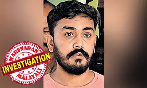 ചേര്‍ത്തലയിലെ ഡോക്ടര്‍ ദമ്പതികളുടെ 7.60 കോടി രൂപ തട്ടിയെടുത്ത കേസ്; പ്രധാന പ്രതികളിലൊരാള്‍ അറസ്റ്റില്‍: പിടിയിലായത് 22കാരന്‍