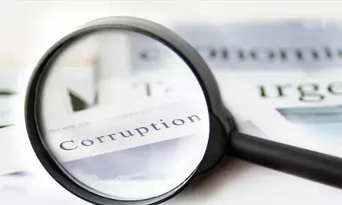 വിജിലന്‍സ് റിപ്പോര്‍ട്ടിനെ തുടര്‍ന്ന് അഴിമതിക്കേസില്‍ സസ്‌പെന്‍ഷനിലായി; ക്ലര്‍ക്കിനെ അതേ ഓഫിസില്‍ സൂപ്രണ്ടാക്കി നിയമിച്ച് മാതൃകാ ശിക്ഷ