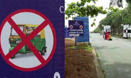 ഓട്ടോറിക്ഷകള്‍ക്ക് വിലക്കേര്‍പ്പെടുത്തി കരിപ്പൂര്‍ വിമാനത്താവളം; പിഴ ചുമത്തുമെന്നും അറിയിപ്പ്: പ്രതിഷേധം കനത്തതോടെ പിന്‍വാങ്ങല്‍