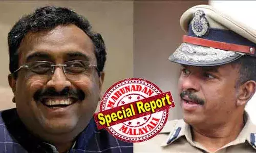 മുഖ്യമന്ത്രിയുടെ ഉറ്റബന്ധുവും റാം മാധവിനെ കണ്ടു; പിന്നെ ഉണ്ടായിരുന്നത് ക്രെഡിറ്റ് സൊസൈറ്റിക്കാരനായ കണ്ണൂരിലെ പ്രമുഖന്‍; എഡിജിപി അജിത് കുമാറിനെ മുഖ്യമന്ത്രി സംരക്ഷിക്കുമ്പോള്‍