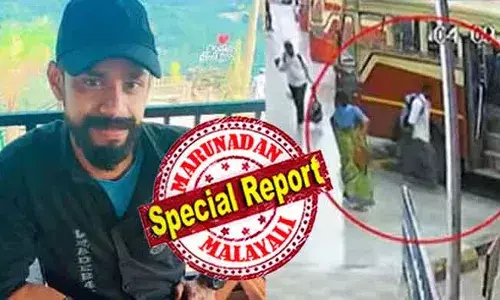 വിഷ്ണുജിത്തിന്റെ ഫോണ്‍ ഊട്ടി കൂനൂരില്‍; എടുത്തത് സുഹൃത്തെന്നും സംശയം; മങ്കടയിലെ യുവാവിന്റെ കാണാതാകലില്‍ സര്‍വ്വത്ര ദുരൂഹത; അന്വേഷണം നിര്‍ണ്ണായക ഘട്ടത്തിലേക്ക്