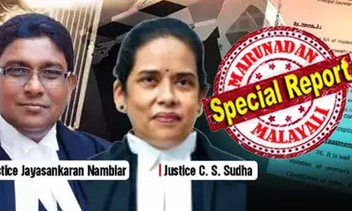 സര്‍ക്കാര്‍ ഒരു നടപടിയും സ്വീകരിക്കാതിരുന്നത് ഞെട്ടിപ്പിക്കുന്നത്; ഒരു നല്ല ഭരണത്തില്‍ ഇങ്ങനെയല്ല വേണ്ടത്; സ്ത്രീകള്‍ മൈനോറിറ്റിയല്ല മെജോറിറ്റി; ഈ നിരീക്ഷണങ്ങള്‍ പിണറായി സര്‍ക്കാരിന് കടുത്ത തിരിച്ചടി