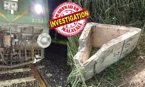 രാജസ്ഥാനില്‍ ട്രെയിന്‍ അട്ടിമറിക്കാന്‍ ശ്രമം; അജ്മീറില്‍ റെയില്‍ ട്രാക്കില്‍ കണ്ടെത്തിയത് 70 കിലോ ഭാരമുള്ള സിമന്റ് കട്ടകള്‍; കാന്‍പൂരിലെ അട്ടിമറി ശ്രമം പരാജയപ്പെട്ടതിന് വീണ്ടും നീക്കം; സമഗ്ര അന്വേഷണം നടത്താന്‍ ഏജന്‍സികള്‍