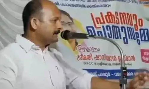 പിണറായി പരനാറിയാണ്; മുഖ്യമന്ത്രിക്കെതിരേ അധിക്ഷേപ പരാമര്‍ശവുമായി എറണാകുളം ഡിസിസി പ്രസിഡന്റ്