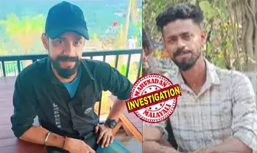 മലപ്പുറത്തുനിന്ന് കാണാതായ വരന്‍ വിഷ്ണുജിത്തിനെ ഊട്ടിയില്‍ കണ്ടെത്തി; ഫോണില്‍ ലൊക്കേഷന്‍ ലഭിച്ചത് നിര്‍ണായകമായി; കൂടുതല്‍ വിവരങ്ങള്‍ പിന്നീട് അറിയിക്കാമെന്ന് മലപ്പുറം എസ്.പി ശശിധരന്‍