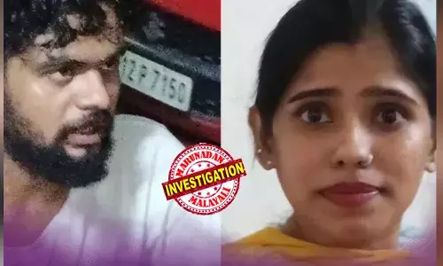 വാഹന പരിശോധനയ്ക്കിടെ തര്‍ക്കം; ഗതാഗത തടസ്സപ്പെടുത്തി; സീറ്റിനടിയില്‍ എംഡിഎംഎ കണ്ടെത്തി; നാദാപുരത്ത് യുവാവും യുവതിയും പിടിയില്‍