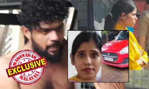 ഞങ്ങളൊന്ന് പുറത്ത് കറങ്ങിയടിച്ചിട്ട് വരാം..; അഖിലയെ ഇജാസ് വീട്ടില്‍ നിന്നും കൊണ്ടു പോയത് ഇതും പറഞ്ഞെന്ന് മാതാവ്; വിവാഹ മോചിതയായ യുവതിയെ ഇജാസ് കെണിയില്‍ പെടുത്തിയോ? കോഴിക്കോട്ടെ എംഡിഎംഎ കേസില്‍ പോലീസ് വിശദ പരിശോധനക്ക്