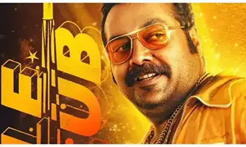 താടിയില്ലാതെ വേറിട്ട ലുക്കില്‍ അനുരാഗ് കശ്യപ്; റൈഫിള്‍ ക്ലബിലെ ക്യാരക്ടര്‍ പോസ്റ്റര്‍ പുറത്ത്; പോസ്റ്റര്‍ പങ്കുവെച്ചത് പിറന്നാള്‍ ആശംസകളുമായി