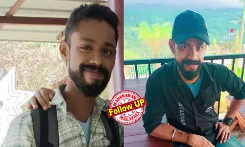 കടം വാങ്ങിയ ഒരു ലക്ഷത്തില്‍ 50,000 കളഞ്ഞുപോയി; പണം വിവാഹത്തിന് തികയില്ലെന്ന ആധി പെരുകിയപ്പോള്‍ വീടുവിട്ടു; വിവാഹത്തിന് മുമ്പ് വിഷ്ണുജിത്ത് നാടുവിട്ടത് സാമ്പത്തിക പ്രതിസന്ധി മൂലമെന്ന് പൊലീസ്