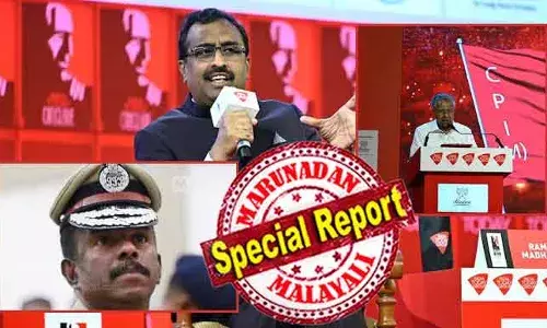 ആര്‍ എസ് എസ് നേതാവിനെ കണ്ടിട്ടില്ലെന്ന് പിണറായിയുടെ ചേട്ടന്റെ കൊച്ചുമകന്‍; കണ്ണൂരിലെ വ്യവസായി പ്രേംകുമാറും ആരോപണം നിഷേധിച്ചു; കോവളത്തെ എഡിജിപി-റാം മാധവ് കൂടിക്കാഴ്ചയില്‍ ദൂരൂഹത തുടരുന്നു; ആ കോണ്‍ക്ലേവ് ഉദ്ഘാടനം ചെയ്തത് പിണറായിയും