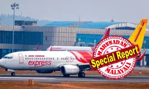 932 രൂപ മുതലുള്ള ടിക്കറ്റുകളുമായി എയര്‍ ഇന്ത്യ എക്‌സ്പ്രസ് ഫ്‌ളാഷ് സെയിലിന്തുടക്കം;  2025 മാര്‍ച്ച് ് 31 വരെയുള്ള യാത്രകള്‍ക്കായി ഇപ്പോള്‍ ബുക്ക് ചെയ്യാം