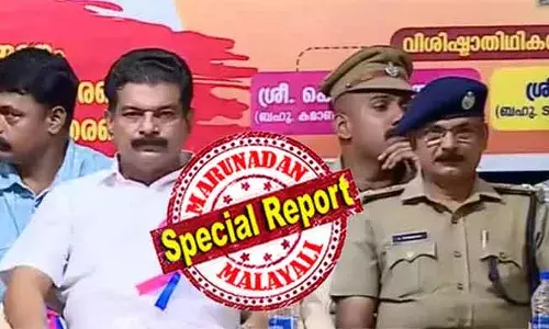 വിഷ്ണുജിത്തിനെ കൂനൂരില്‍ നിന്നും കണ്ടെത്തിയത് പെരുമ്പാവൂരില്‍ അമീറുള്‍ ഇസ്ലാമിനെ കുടുക്കിയ ശശിധരന്‍; അന്‍വറിന്റെ കോപം മലപ്പുറത്ത് നിന്നും പുറത്താക്കുന്നത് ഈ അന്വേഷണ മികവിനെ