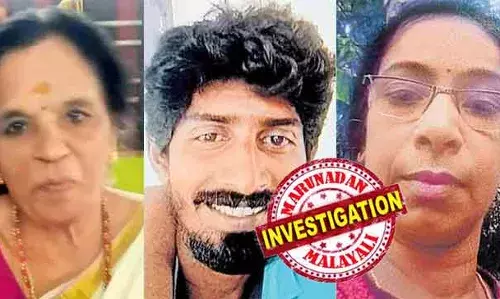 മുട്ടു വേദനയ്ക്ക് സുഭദ്ര ഉപയോഗിച്ചിരുന്ന ബാന്‍ഡേജ് കണ്ട്് മക്കള്‍ മൃതദേഹം തിരിച്ചറിഞ്ഞു; സുഭദ്രയെ കൊന്ന ദമ്പതികള്‍ ഒളിവില്‍ തന്നെ; ഉടുപ്പിയിലേക്കും അന്വേഷണം നീളുന്നു