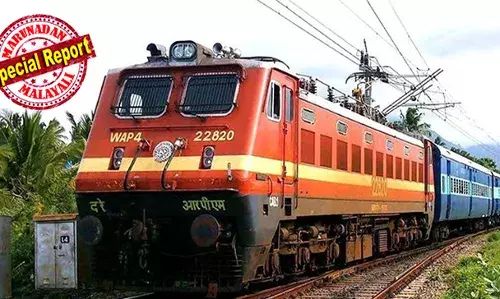 ജനറല്‍ കോച്ച് കൂട്ടാന്‍ സ്ലീപ്പര്‍ കോച്ച് കുറയ്ക്കാനൊരുങ്ങി ദക്ഷിണ റെയില്‍വേ; തിരിച്ചടിയാകുക കേരളത്തിലേക്കുള്ള യാത്രയ്ക്ക്; ആദ്യഘട്ടത്തില്‍ നടപ്പാക്കുക 15 വണ്ടികളില്‍