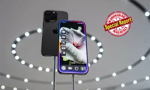 ഐഫോണ്‍ 16 ലെ ഫീച്ചറുകള്‍ പഴയതെന്ന് വിമര്‍ശനം; ആപ്പിളിനെ കളിയാക്കി സാംസങ്ങ് രംഗത്ത്; ഈ ഫോണ്‍ മടക്കാന്‍ കഴിയുമ്പോള്‍ ഞങ്ങളെ അറിയിക്കെന്ന് എക്സിലെ പോസ്റ്റ്