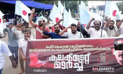 ശഹീദ് ഫൈസല്‍ വധം: പ്രതികളെ സഹായിക്കുന്ന ഇടത് സര്‍ക്കാറിനെതിരെ സോളിഡാരിറ്റി കലക്ട്രേറ്റ് മാര്‍ച്ച് നടത്തി