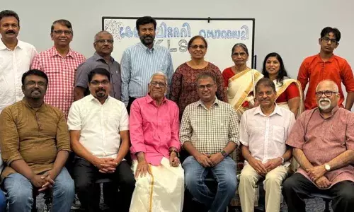 കോങൂര്‍പ്പിള്ളി ശങ്കരനാരായണന്‍ നമ്പൂതിരിക്കും ഉമേഷ് നരേന്ദ്രനും കെ എല്‍ എസ്സിന്റെ ആദരവ്