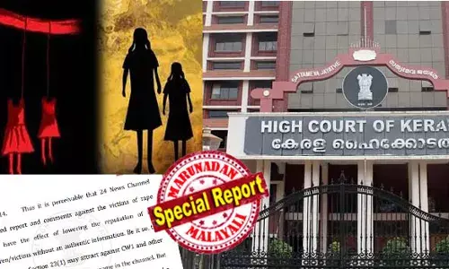 വാളയാര്‍ പെണ്‍കുട്ടികള്‍ക്കെതിരായി ചാനല്‍ വഴി മോശം പരാമര്‍ശം: 24 ന്യൂസ് ചാനലിനെതിരെ പോക്സോ ചുമത്താമെന്ന് ഹൈക്കോടതി; പോലീസ് മേധാവി തുടര്‍നടപടി സ്വീകരിക്കണമെന്നും ഉത്തരവ്