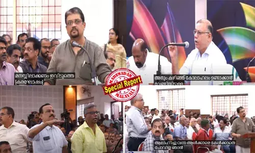 വൈദ്യുതി റഗുലേറ്ററി കമ്മീഷന്‍ ഹിയറിങ്ങിനിടെ കെ എസ് ഇ ബി ചെയര്‍മാനെ കൂവി ഒരു വിഭാഗം; ആവശ്യമുണ്ടെങ്കില്‍ കേട്ടാല്‍ മതിയെന്ന് ക്ഷുഭിതനായി ബിജു പ്രഭാകര്‍; ഹിയറിങ്ങില്‍ സംഭവിച്ചത്