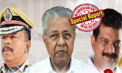 തനിക്കോ മകള്‍ക്കോ വേണ്ടിയാണ് എഡിജിപി അവരെ കാണാന്‍ പോയതെന്ന് അറിഞ്ഞോ അറിയാതെയോ കരുതുന്നവര്‍ നമ്മുടെ കൂട്ടത്തിലുമുണ്ടാകും; അന്‍വറിന്റെ പൂര്‍വ്വകാലം സൂചിപ്പിച്ച് മുഖ്യമന്ത്രി; ഇടതു യോഗത്തിലെ പിണറായി പ്രതിരോധം ചര്‍ച്ചകളില്‍