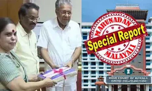 ഹേമാ കമ്മറ്റിയില്‍ കേസെടുക്കാന്‍ കഴിയുന്ന കേസുകള്‍ ആദ്യം തിരിച്ചറിയും; സൂപ്പര്‍താരങ്ങള്‍ അടക്കം ആശങ്കയില്‍; പോക്‌സോ വലയില്‍ പല പ്രമുഖരും കുടുങ്ങാന്‍ സാധ്യത; അന്വേഷണ സംഘം വിപുലീകരിക്കും