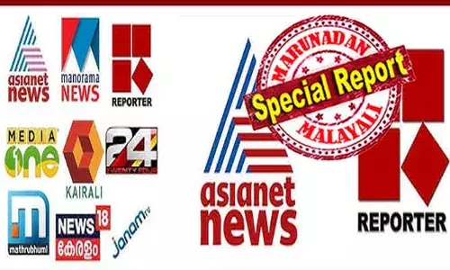 ട്വന്റി ഫോറിനെ മലര്‍ത്തിയടിച്ചു റിപ്പോര്‍ട്ടര്‍ ടിവി രണ്ടാം സ്ഥാനത്ത്; പക്ഷം പിടിക്കാത്ത വാര്‍ത്തകളുമായി ഏഷ്യാനെറ്റ് ന്യൂസ് ഒന്നാമത്; ജനവും കൈരളിയും പൊരിഞ്ഞ പോരാട്ടത്തില്‍; അന്‍വറിക്ക പ്രഭാവം ബാര്‍ക്കില്‍ നിറയുമ്പോള്‍