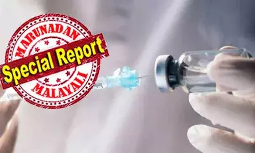 ചെറുപ്പക്കാരില്‍ ഹൃദ്രോഗ സാധ്യത വര്‍ദ്ധിപ്പിച്ചത് കോവിഡ്- 19 എം ആര്‍ എന്‍ എ വാക്സിന്‍ എന്ന് പുതിയ പഠന റിപ്പോര്‍ട്ട്; വാക്സിന്‍ ഉണ്ടാക്കിയേക്കാവുന്ന ദീര്‍ഘകാല പാര്‍ശ്വഫലങ്ങളെ കുറിച്ച് ആശങ്ക