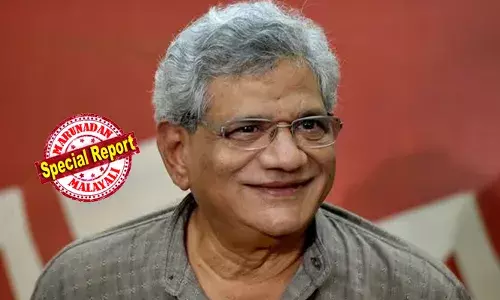 പേരിന്റെ വാലറ്റത്തെ ജാതി മുറിച്ചുമാറ്റി; വരവറിയിച്ചത് തെലങ്കാന പ്രക്ഷോഭത്തില്‍; ജെ.എന്‍.യുവിലെ തീപ്പൊരി നേതാവ്; ഇന്ദിരയെ വെല്ലുവിളിച്ച മെമ്മോറാണ്ടം; 40ാം വയസില്‍ പൊളിറ്റ്ബ്യൂറോയില്‍; സിപിഎമ്മിന്റെ സൗമ്യമുഖം