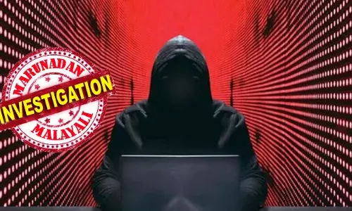 സിബിഐ ഉദ്യോഗസ്ഥര്‍ ചമഞ്ഞ് സൈബര്‍ തട്ടിപ്പ്; തൃശൂര്‍ സ്വദേശികളായ ദമ്പതികള്‍ക്കു നഷ്ടമായത് ഒന്നരക്കോടിയിലേറെ രൂപ