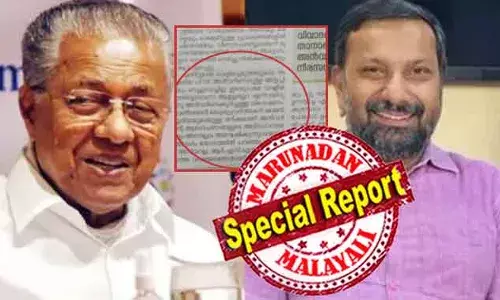 ഷാജന്‍ സ്‌കറിയയുമായുള്ള തര്‍ക്കമാണ് അന്‍വറിന്റെ ആരോപണങ്ങളുടെ അടിസ്ഥാനമെന്ന് ഇടത് യോഗത്തില്‍ മുഖ്യമന്ത്രി സമ്മതിച്ചെന്ന് മാതൃഭൂമി; അജിത് കുമാറിന് പിണറായി പ്രതിരോധം തീര്‍ത്തത് മറുനാടന്‍ ഉയര്‍ത്തി!