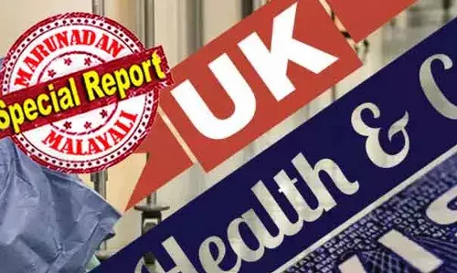 നിയമ പരിഷ്‌കാരത്തിന് ശേഷം കെയറര്‍ വിസ അപേക്ഷകള്‍ കുറഞ്ഞത് 83 ശതമാനം; പുതിയ കുടിയേറ്റ നിയമങ്ങള്‍ ബ്രിട്ടനിലെ ആരോഗ്യ മേഖലയെ താറുമാറുക്കുമോ?