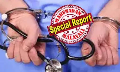 ആശുപത്രയില്‍ നഴ്സിനെ കൂട്ടബലാത്സംഗം ചെയ്യാന്‍ ശ്രമം; ഡോക്ടറുടെ ജനനേന്ദ്രിയത്തില്‍ മുറിവേല്‍പ്പിച്ച് രക്ഷപ്പെട്ട് നഴ്‌സ്