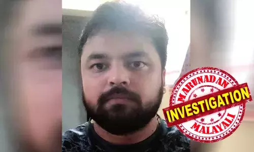 വെര്‍ച്വല്‍ അറസ്റ്റിന്റെ പേരില്‍ കോടികളുടെ തട്ടിപ്പ്; മുഖ്യ കണ്ണിയായ ബിഹാര്‍ സ്വദേശിയെ അറസ്റ്റ് ചെയ്ത് കൊച്ചി പോലിസ്:  പിടിയിലായത് കൊച്ചി സ്വദേശിയുടെ 30 ലക്ഷം തട്ടിയ കേസില്‍