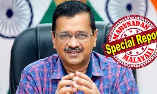 അനന്തകാലം ജയിലില്‍ ഇടുന്നത് ശരിയല്ല; വിചാരണ ഉടന്‍ തീരാനും സാധ്യതയില്ലെന്ന് സുപ്രീംകോടതി നിരീക്ഷണം; അരവിന്ദ് കെജ്രിവാളിന് ആശ്വാസം; ഡല്‍ഹി മുഖ്യമന്ത്രി ജയിലിന് പുറത്തേക്ക്; ജാമ്യം അനുവദിച്ച് പരമോന്നത കോടതി