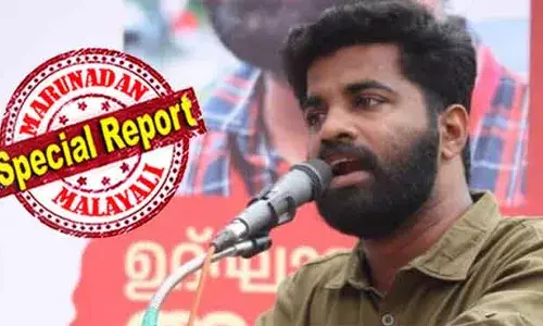 ആര്‍ക്കിയോളജി അവസാന സെമസ്റ്റര്‍ ബിരുദ പരീക്ഷ മാത്രം നടത്താതിരുന്നത് സഖാവിന് വേണ്ടി! പരീക്ഷ നടത്താത്തത് പരീക്ഷ എഴുതാന്‍ യോഗ്യതയില്ലാത്ത ആര്‍ഷോയ്ക്ക് വേണ്ടിയോ? ഇതുംവിദ്യാഭ്യാസ വിപ്ലവം