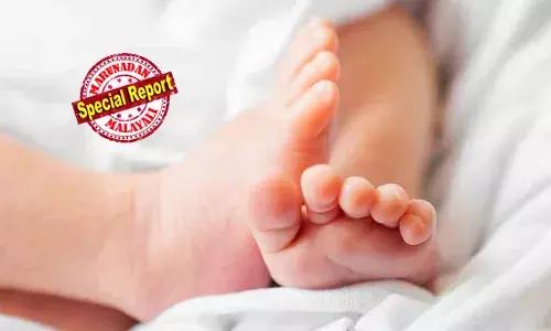 സിസേറിയന്‍ ആവശ്യപ്പെട്ടിട്ടും ഡോക്ടര്‍ തയാറായില്ല; ഗര്‍ഭപാത്രം തകര്‍ന്നു ശിശു മരിച്ചുവെന്ന് ആശുപത്രി അധികൃതര്‍; യുവതി ഗുരുതരാവസ്ഥയില്‍; ചികിത്സാപ്പിഴവ് ആരോപിച്ച് കുടുംബം