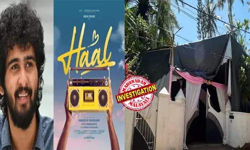 ലോഹവള കൊണ്ട് മുഖത്തിനിടിച്ചു; പേനാക്കത്തി കൊണ്ട് കൈക്ക് കുത്തി; പ്രൊഡക്ഷന്‍ മാനേജര്‍ക്ക് പരുക്ക്; ഷെയിന്‍ നിഗം നായകനായ ചിത്രത്തിന്റെ ഷൂട്ടിങ് ലൊക്കേഷനില്‍ ഗൂണ്ടാ ആക്രമണം