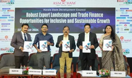 അസോചം സെമിനാര്‍ സംഘടിപ്പിച്ചു