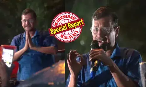 അരവിന്ദ് കെജ്‌രിവാള്‍ ജയില്‍ മോചിതന്‍; ജയിലിന് പുറത്ത് വന്‍ സ്വീകരണമൊരുക്കി ആം ആദ്മി പാര്‍ട്ടി പ്രവര്‍ത്തകര്‍; എത്ര തകര്‍ക്കാന്‍ ശ്രമിച്ചാലും തകരില്ലെന്ന് ആദ്യപ്രതികരണം