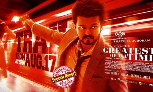 നെഗറ്റീവ് റിവ്യൂ വന്ന സിനിമകളും സാമ്പത്തിക വിജയം; തുടര്‍ച്ചയായി എട്ടാമത്തെ ചിത്രവും 200 കോടി ക്ലബില്‍; ഇത് രജനിക്കും ബച്ചനും ഖാന്‍ത്രയത്തിനും കഴിയാത്ത നേട്ടം; ഇന്ത്യന്‍ ബോക്സോഫീസിലെ ഗോട്ട് വിജയ് തന്നെ!