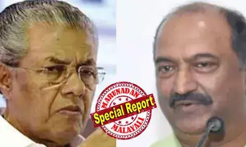 കാണം വിറ്റും ഓണം ഉണ്ണും! അതു കഴിഞ്ഞാല്‍ എന്തെന്ന് ആര്‍ക്കും എത്തും പിടിയുമില്ല; 1500 കോടി കൂടി കടമെടുക്കുമ്പോള്‍ വായ്പാ പരിധിയും ഏതാണ്ട് കഴിയും; മാവേലി വന്ന് പോയാല്‍ കേരളം സമ്പൂര്‍ണ്ണ പ്രതിസന്ധിയിലാകുമോ?