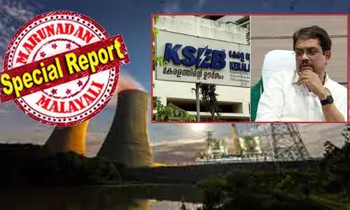 32 മെഗാവാട്ടിന്റെ കല്‍പാക്കം മികച്ച മാതൃക; കായംകുളത്ത് അപകടവും ആണവ മാലിന്യവും കുറയ്ക്കാന്‍ അത്യാധുനിക സുരക്ഷ ഒരുക്കും; ചവറയിലെ തോറിയം പ്രതീക്ഷ; കെ എസ് ഇ ബി ആണവത്തില്‍ മുമ്പോട്ട്