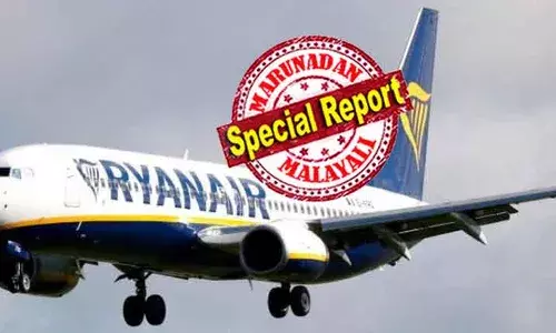 ബോര്‍ഡിംഗ് പാസ് പ്രിന്റ് ചെയ്ത് നല്‍കിയതിന് 30 യൂറോ ചാര്‍ജ്ജ് ചെയ്ത റെയ്ന്‍ എയറിന് ഫൈനടിച്ച് സ്പാനിഷ് കോടതി; നല്‍കേണ്ടി വന്നത് 30 യൂറോക്ക് പുറമേ കോടതി ചിലവും