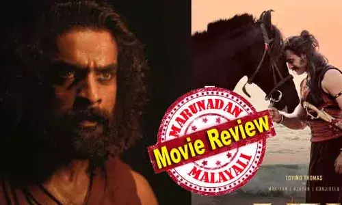 ട്രിപ്പിള്‍ വേഷത്തില്‍ തീയായി ടൊവീനോ! അമ്പതാമത്തെ ചിത്രത്തോടെ യുവ നടന് സൂപ്പര്‍താര പരിവേഷം; അപാരമായ മേക്കിങ്ങും മ്യൂസിക്കും; നന്നായി പ്രമോട്ട് ചെയ്താല്‍ ഇതൊരു പാന്‍ ഇന്ത്യന്‍ മൂവി; ഓണം തൂക്കി എ ആര്‍ എം