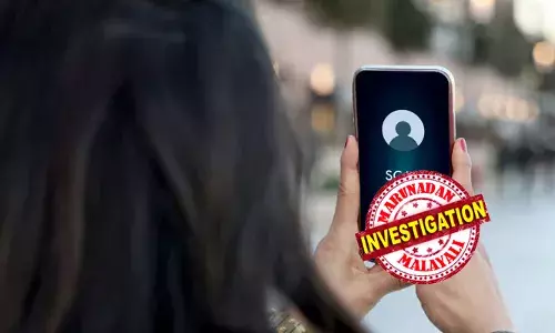 കള്ളപ്പണക്കേസില്‍ അറസ്റ്റ് ചെയ്യുമെന്ന് ഭീഷണി; സ്വകാര്യപരിശോധനയെന്ന പേരില്‍ വീഡിയോ കോളില്‍ നഗ്‌നയാക്കി; അഭിഭാഷകയെ സൈബര്‍ തട്ടിപ്പിനിരയാക്കിയെന്ന് പരാതി